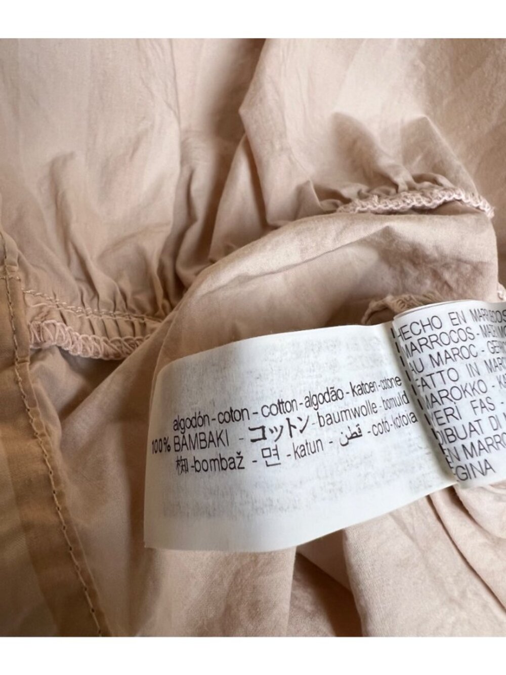 Zara SRPLS Dress - Picture 11 of 13